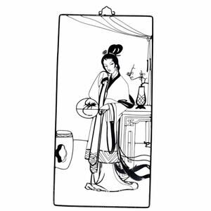 Vintage Tie Hua Wire Art Set of 4 Japanese Women Metal Hanging Panels 12” x 6”